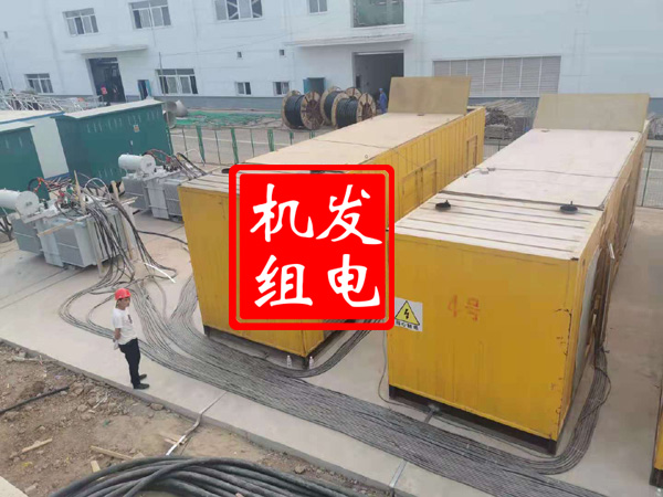 喀左发电机租赁必备常识