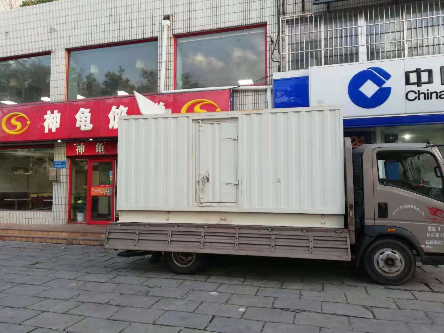 喀左出租发电机-柴油发电机组错误的启动方式