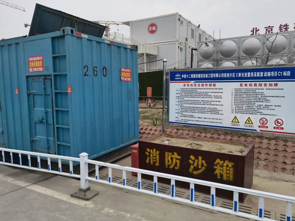 喀左发电机租赁-电缆长度过长会对 100KW 发电机造成哪些影响？